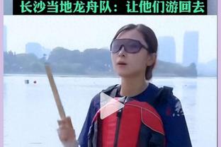 还记得那支人才济济，才华横溢的摩纳哥吗？